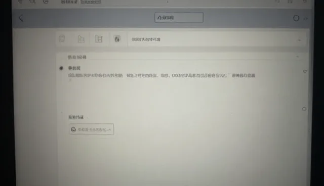 账号代运营常见误区及正确选型建议
